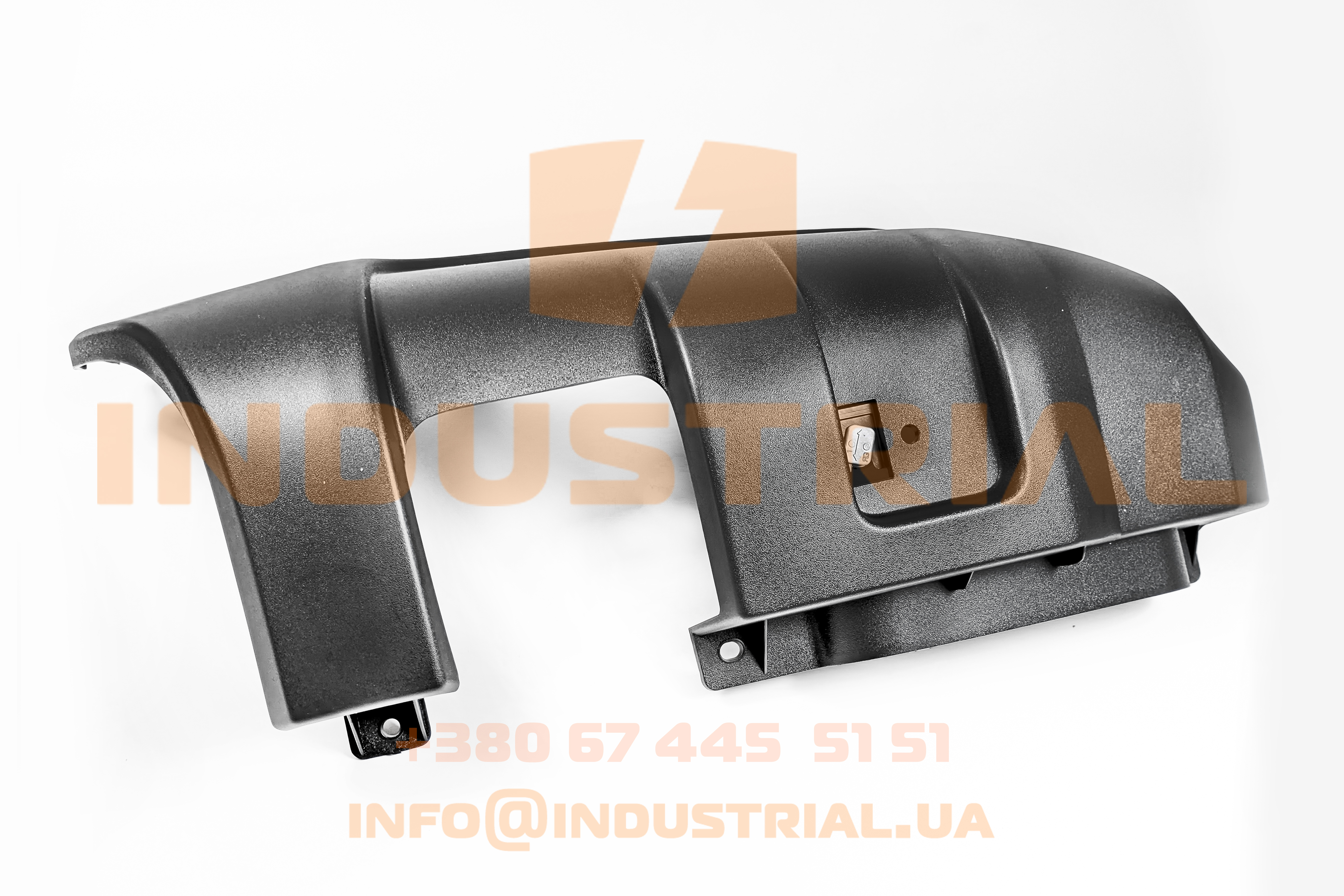 CNH 6247365 CNH INDUSTRIAL (IVECO)